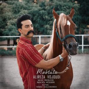 علیرضا وجودی