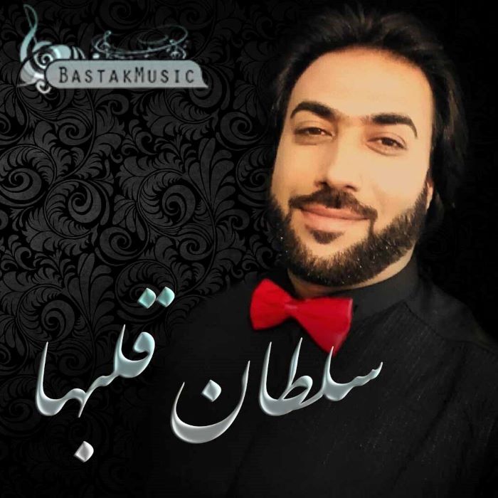 امید مولوی