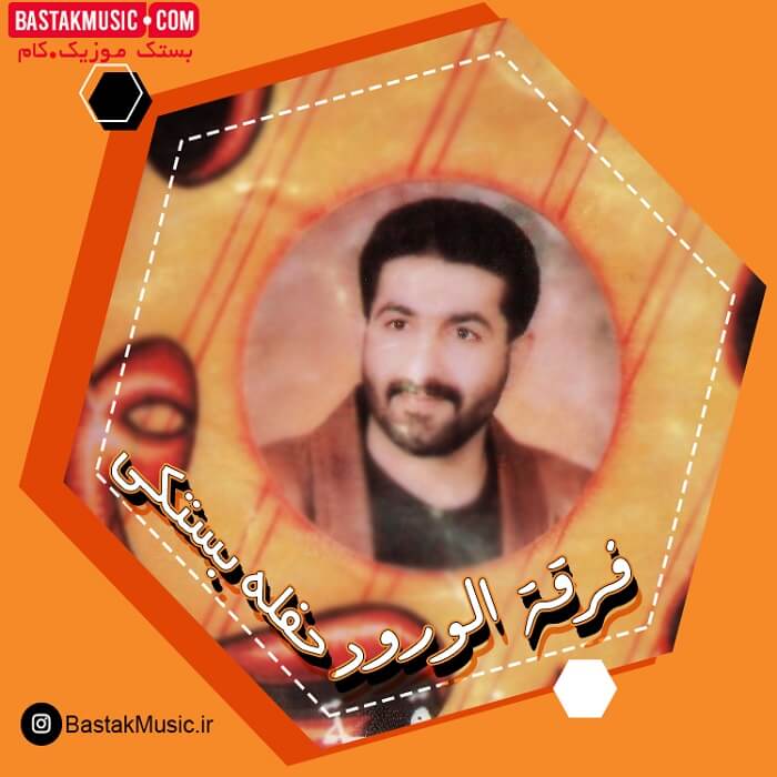 حسن جابر
