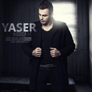 یاسر