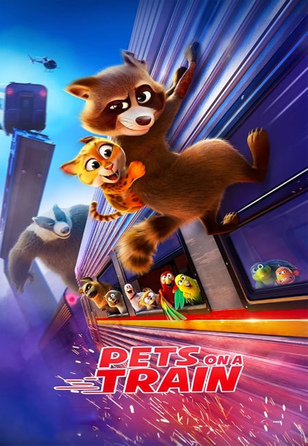 پوستر فیلم حیوانات خانگی در قطار  (Pets on a Train 2025)