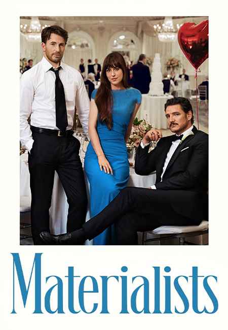 ماتریالیست‌ها