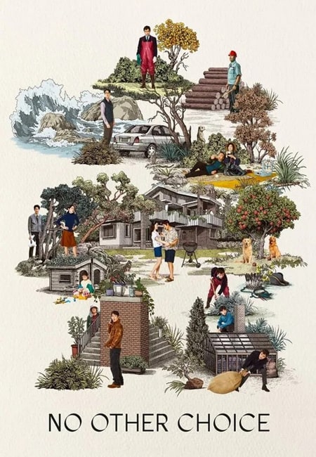 چاره ای نیست 